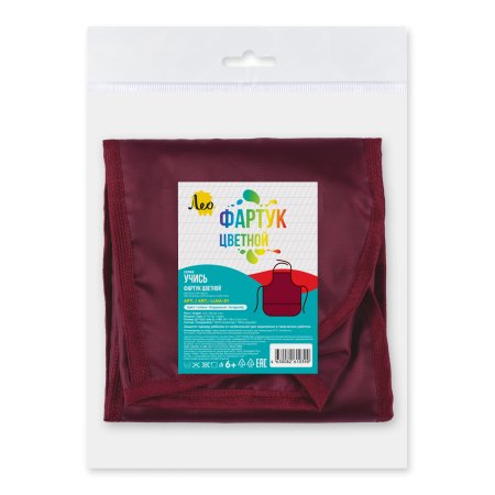 Фартук цветной "Лео" "Учись" 100% полиэстер бордовый LLNA-01-B