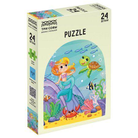 Пазл ТРИ СОВЫ 24 maxi "Подводная сказка" RE-ПК24М_54525