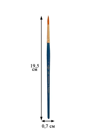 Кисть художественная синтетика ГАММА "Галерея" круглая №6 короткая ручка RE-302006