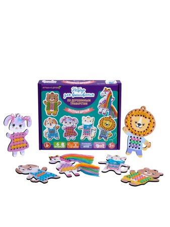Набор для вышивания по деревянным трафаретам "Весёлые друзья" 6 фигурок KOR-05950