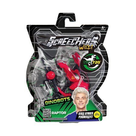 Дикие Скричеры. Игровой набор Раптор Дино 720. ТМ Screechers Wild ROS-42052