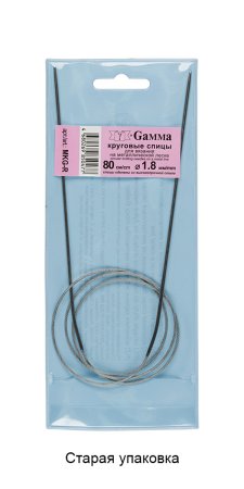 Спицы круговые GAMMA сталь d 1.8 мм 80 см с металлической леской MKG-R-18