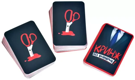 Настольная игра: Кринж: Без выходных MAG119935