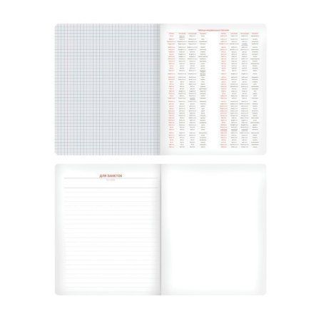 Тетрадь предметная 48л. Greenwich Line "Color theory" - Английский язык, пантонная печать, мат.ламинация, выб.УФ-лак, 70 г/м2 RE-EX48-40469