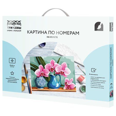 Картина по номерам на холсте ТРИ СОВЫ "Ветка орхидеи" 30 x 40 см, краски, кисть RE-КХ3040_53871