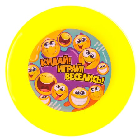 Игрушка Funny Toys Летающая тарелка "Смайлики" 18 см SIM-10238604