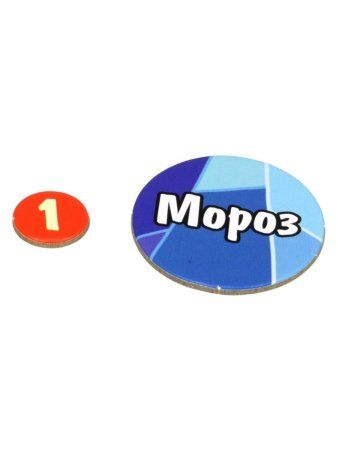 Настольная игра: Время приключений. Карточные войны: Лимонохват против Гантера MAG915293