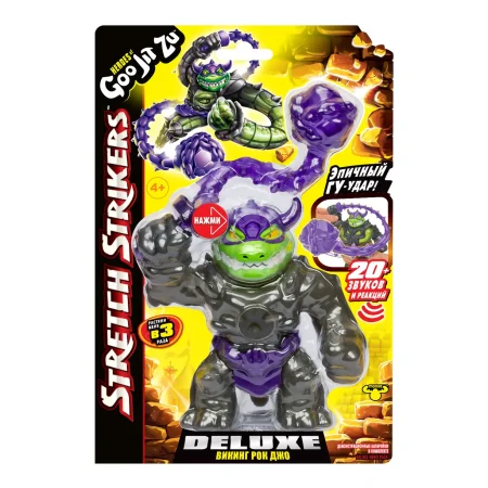 Гуджитсу. Игрушка тянущ. фигурка Викинг Рок Джо Делюкс Стретч Страйкерс. ТМ GooJitZu ROS-43497