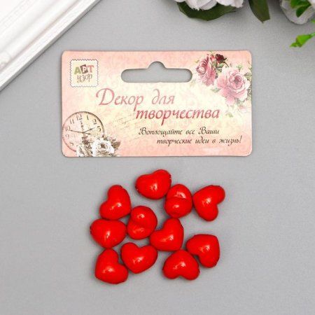 Набор бусин для творчества пластик "Алые сердца" 16 г 1.5 х 1.5 см SIM-3536487