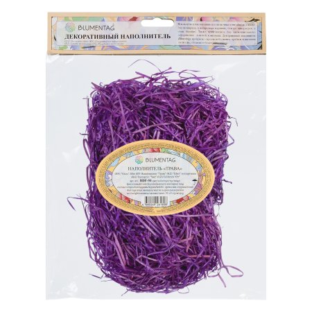 Декоративный наполнитель "Трава" Blumentag 50 г ± 5 г 08 фиолетовый BDF-50-08