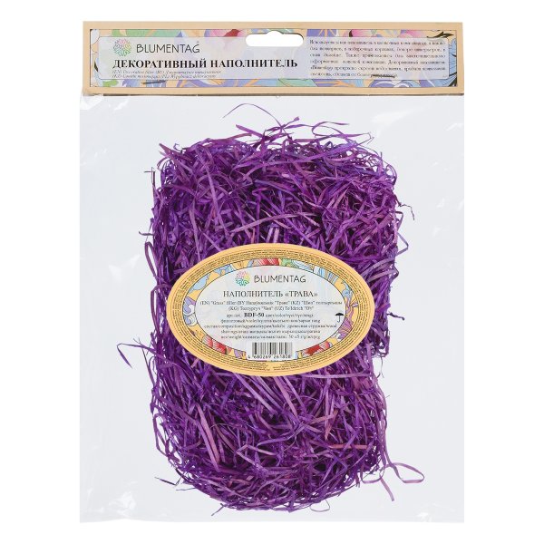 Декоративный наполнитель "Трава" Blumentag 50 г ± 5 г 08 фиолетовый BDF-50-08