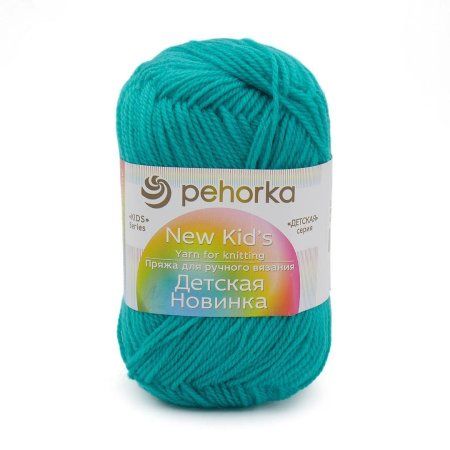 Пряжа Пехорская ПТ "Детская новинка" 100% высокообъемный акрил 1 х 50 г 200 ± 8 м №581 св.изумруд