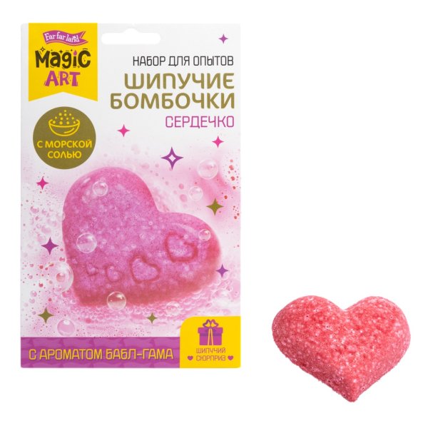 Набор для опытов "Шипучие бомбочки. Сердечко" KOR-05584