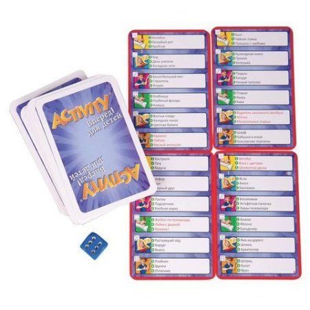 Настольная игра: Activity Вперед! для детей MAG793394