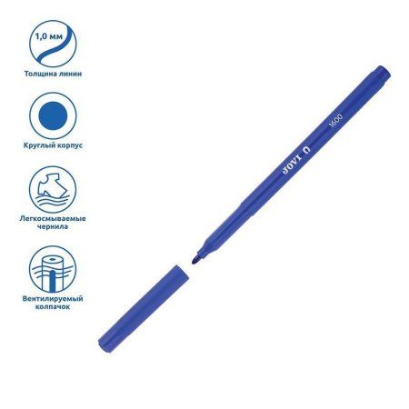 Фломастеры JOVI 24 цв смываемые, картон, европодвес RE-1624