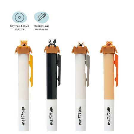 Ручка шариковая автоматическая MESHU "Meow&Woof" синяя, 0.7 мм, корпус ассорти, с топпером RE-MS_42510