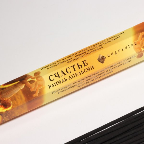 Благовония "Счастье" 20 палочек SIM-4887875