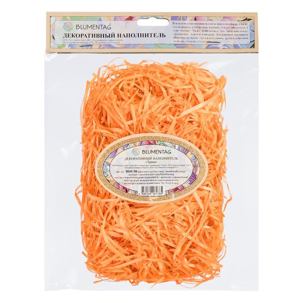 Декоративный наполнитель "Трава" Blumentag 50 г ± 5 г 04 оранжевый BDF-50-04