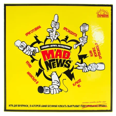 Настольная игра: YWOW GAMES "Mad News" UT-1900012
