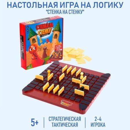 Настольная игра: Стенка к стенке №SL-03018 SIM-4486723