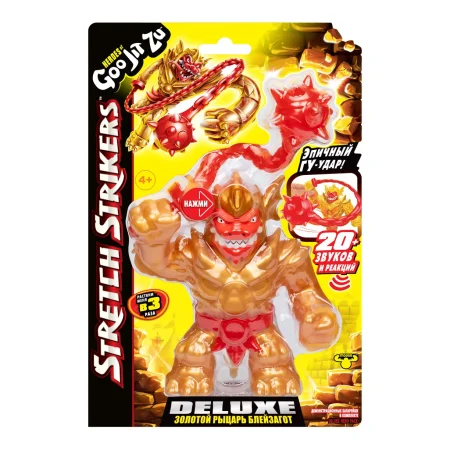 Гуджитсу. Игрушка тянущ. фигурка Золотой Рыцарь Блейзагот Делюкс Стретч Страйкерс. ТМ GooJitZu ROS-43496