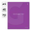 Тетрадь предметная 48л. Greenwich Line "Color theory" - Геометрия, пантонная печать, мат.ламинация, выб.УФ-лак, 70 г/м2 RE-EX48-40475
