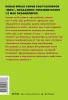 Книга: Гормоны счастья. Приучите свой мозг вырабатывать серотонин, дофамин и окситоцин. NEON Pocketbooks EKS-957737