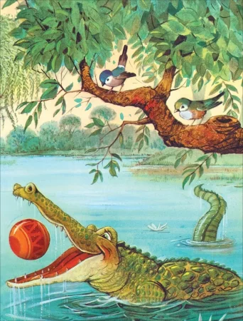 Книга: Пейшенс Дж. Путешествие с сюрпризом ROS-41012