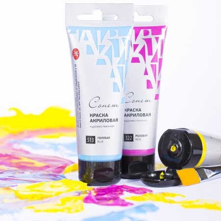 Краска акриловая СОНЕТ туба 120 мл