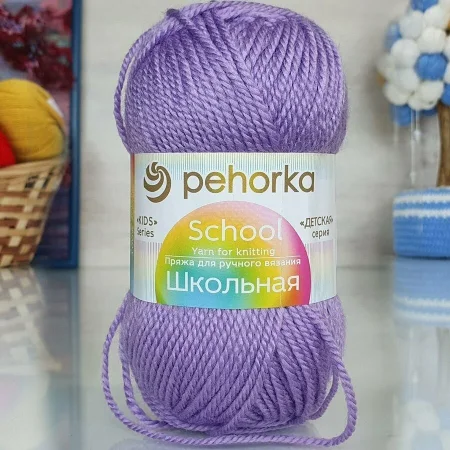 Пряжа Пехорская ПТ "Школьная" 100% акрил 1 х 50 г 150 м №178 св.сиреневый PEH-SHKOL-178