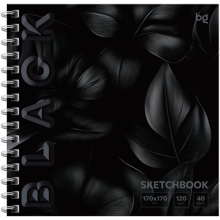 Скетчбук 40л. 170 x 170 мм BG "Black. Leaves" 120 г/м2, soft tuch, выборочный лак,на гребне RE-Скв40гр_64602