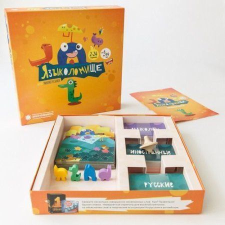 Настольная игра: Языколомище MAGЭ014