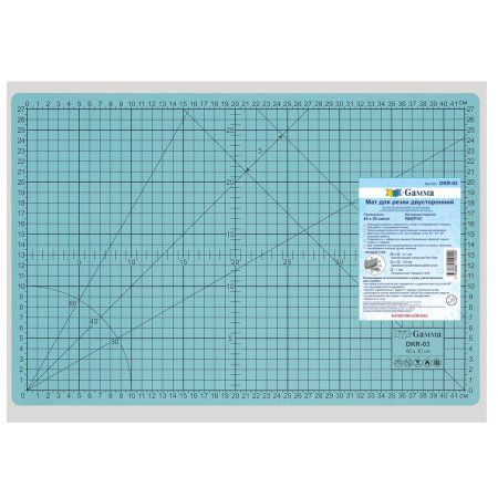 Мат для резки двусторонний GAMMA A3 45 x 30 см, ПВХ, в пакете DKR-03