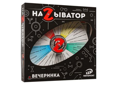 Настольная игра: Называтор Вечеринка MAG37426