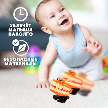 Заводная игрушка "Челюсти вампира" прыгает, МИКС SIM-672192