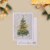Открытка на акварельном картоне "Елочка" тиснение, 11.8 х 16.4 см SIM-5084917