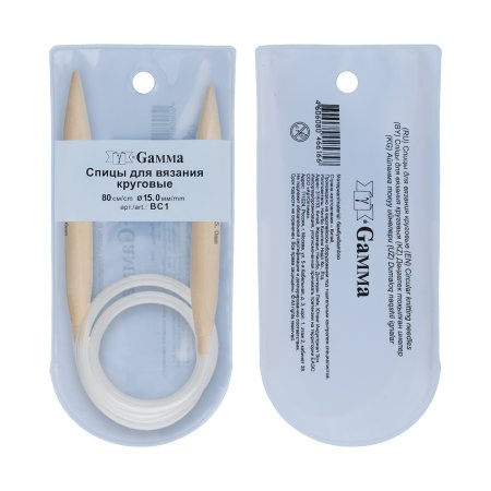 Спицы круговые GAMMA бамбук d 15.0 мм 80 см BC1-150