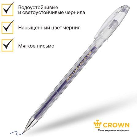 Ручка гелевая Crown "Hi-Jell" синяя, 0.5 мм RE-HJR-500B-3