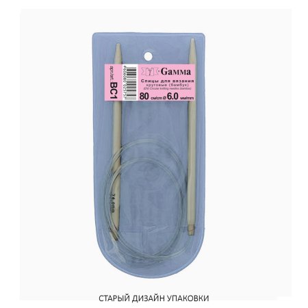 Спицы круговые GAMMA бамбук d 6.0 мм 80 см BC1-60