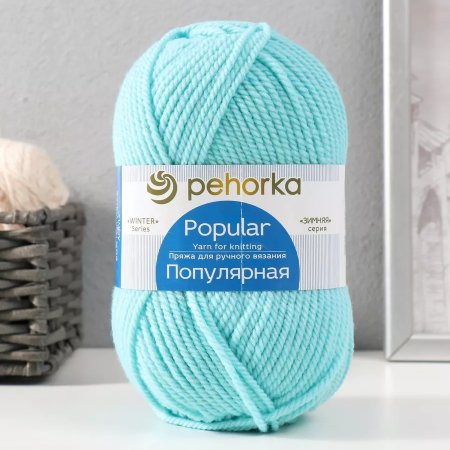 Пряжа Пехорская ПТ "Популярная" 50% шерсть, 50% акрил 1 х 100 г 133 ± 8 м №073 айсберг PEH-POP-073