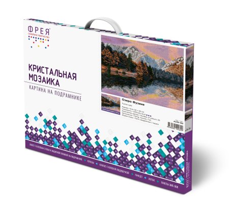 Кристальная (алмазная) мозаика ФРЕЯ на подрамнике "Озеро Фузине" 50 х 40 см ALPD-183