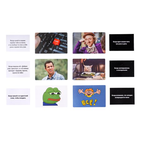 Настольная игра: Десятое Королевство "МЕМЫЧ" KOR-05186