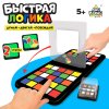 Настольная игра: Быстрая логика SIM-5012916