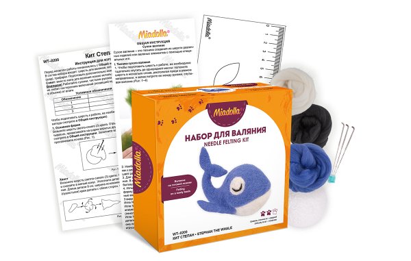 Набор для валяния "Miadolla" Кит Степан WT-0200 Набор для валяния "Miadolla" Кит Степан WT-0200