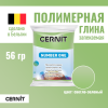 Пластика полимерная запекаемая CERNIT №1 56 г (611 светло-зеленый) RH-CE0900056611 Пластика полимерная запекаемая CERNIT №1 56 г (611 светло-зеленый) RH-CE0900056611