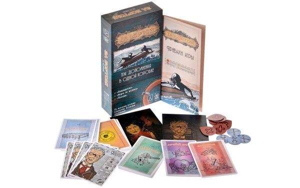 Настольная игра: За Бортом Дополнение (Издание 2021) MAG119855