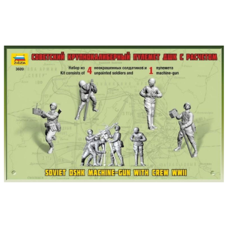 Сборная модель: Пулемет ДШК с расчетом З-3609