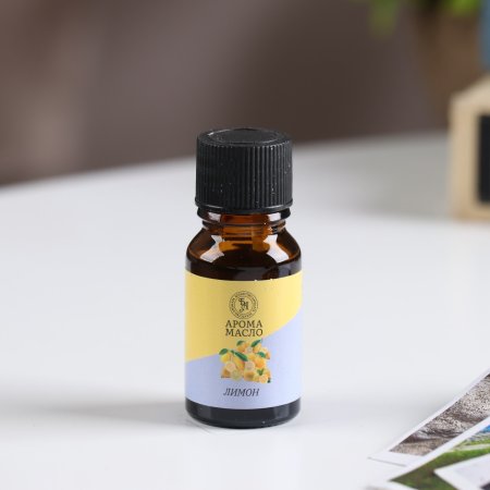 Эфирное масло "Богатство Аромата" 10 мл "Лимон" SIM-822061