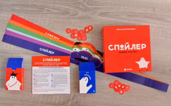 Настольная игра: Спойлер MAG21219