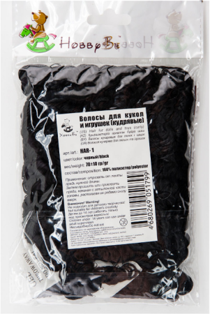 Волосы для кукол и игрушек (кудрявые) HobbyBe 70 г 1 шт черный HAR-1-02